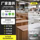 三青漆水性木器漆實木清漆翻新改色木門木頭漆木紋漆木漆家具漆家用木器漆自刷油漆   蛋白 1KG