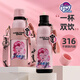 小馬寶莉水杯316不銹鋼保溫杯保冷杯600ML杯子雙飲兒童水杯 070碧琪