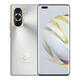 華為華為Huawei/nova10 Pro驍龍 6000萬(wàn)拍照鴻蒙系統(tǒng)正品hinova10手機(jī) 10號(hào)色 nova10【4G版】 8+128GB