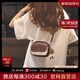 CALWAN KEODH官網(wǎng)包包女包新款春夏牛皮斜挎包小圓包小眾生日禮物送女友老婆 【咖啡色】輕奢時(shí)尚百搭撞色包實(shí)用走心女生閨蜜