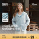森馬（Semir）迪士尼外套女中長(zhǎng)款連帽寬松針織衛(wèi)衣2025春休閑夾克109125108001