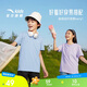 安踏兒童男童純棉短袖2025夏冰爽T恤短裝運動T兒童服裝A72527106