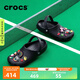 crocs卡駱馳檀健次同款經(jīng)典洞洞鞋男沙灘鞋戶外沙灘包頭拖鞋女鞋|10001 黑色-001 41 /42(260mm)