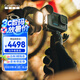GoPro HERO13 Creator Edition運(yùn)動(dòng)相機(jī) 創(chuàng)作者禮盒 戶外摩托騎行記錄 防水防抖相機(jī) 