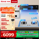 林內(nèi)（Rinnai）【小蠻腰三件套】13升燃?xì)鉄崴鞒橛蜔煓C灶具家用側(cè)吸式24風(fēng)量10JD+08M+13GD31