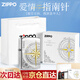 ZIPPO煤油防風(fēng)打火機 刀刻愛(ài)情指南針 官方正品 七夕情人節禮物男朋友 刀刻指南針（專(zhuān)屬禮盒套裝）