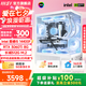 微星(MSI)  宙斯盾S  酷睿i5 14400F/Ultra 7 265K臺(tái)式組裝電腦主機(jī)RTX5060Ti 8G游戲高端獨(dú)顯設(shè)計(jì)整機(jī) i5 14400F+RTX3060Ti標(biāo)準(zhǔn)版PRO 單主機(jī)