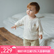 OAK FAMILY早秋新品兒童家居服套裝全棉縐布寶寶圓領(lǐng)長袖純棉舒適分體睡衣 米黃+牛油果綠 120 cm