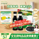 爺爺?shù)霓r(nóng)場(chǎng)四國(guó)有機(jī)醬油152ml*2禮盒 兒童寶寶調(diào)味減鹽醬油 贈(zèng)嬰兒輔食食譜
