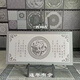 中式仿古全瓷燒制地磚室內庭院別墅餐廳戶(hù)外防滑耐磨抗凍磚唐蓮