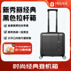 新秀麗（Samsonite）拉桿箱TQ9*09004黑色18英寸登機箱 黑色拉桿箱拉鏈