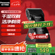 松下（Panasonic）電動剃須刀充電式往復式全身水洗刮胡刀子男士電動胡須刀 生日禮物七夕禮物送男友送老公 ES-RC30 充電式普通裝