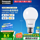 松下（Panasonic）LED燈泡節(jié)能燈泡 家用照明燈LED燈源燈具E27螺口 7瓦6500K球泡