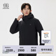 KOLON SPORT/可隆輕量羽絨服 男子冬多口袋防風(fēng)防潑水透濕鵝絨夾克 LHDJ5SN009-BK 黑色 2XL 185/104A