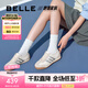 百麗（Belle）小輕甘2.0透氣休閑鞋女商場同款舒適德訓(xùn)鞋D3W1DBM5 米白色 37 (235mm)