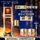 雅詩蘭黛微雕眼霜15ml抗皺淡紋緊致護(hù)膚品套裝化妝品禮盒七夕情人節(jié)禮物