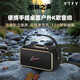 YTFY德國(guó)柏林之聲高端戶外藍(lán)牙音響民謠電木吉他彈唱充電樂器演奏音箱 輕奢黑