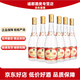 汾酒山西杏花村汾酒黃蓋波汾 清香型白酒 純糧酒 53度 475mL【喜酒】 53度 475mL 6瓶 黃蓋波汾