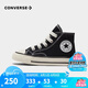 匡威（Converse）兒童帆布鞋寶寶高幫帆布鞋1970s經(jīng)典新款魔術(shù)貼男女童軟底童鞋 黑色(魔術(shù)貼) 22 【建議腳長13cm】