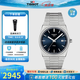 天梭（TISSOT）【官方授權(quán)店】 瑞士手表 新款PRX超級玩家系列復(fù)古男士防水男表 藍(lán)盤鋼帶T137.410.11.041.00