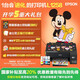 愛(ài)普生（EPSON）墨倉(cāng)式L1258 A4彩色無(wú)線單功能家用打印機(jī)（微信/遠(yuǎn)程打印）