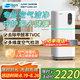 貝爾克【消毒備案】空氣凈化加濕除甲醛TVOC一體機(jī)器新房家用過濾二手煙霧灰塵去異味負(fù)離子殺菌國家補(bǔ)貼 D6S凈化器【空凈行業(yè)標(biāo)桿】