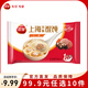 三全火鍋丸子關(guān)東煮墨魚丸魚豆腐撒尿牛肉丸貢丸牛筋 上海風(fēng)味三鮮餛飩150g