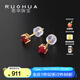 若華（RUOHUA）樂容 刻面紅寶石耳釘女18K黃金耳飾生日禮物送女友 紅寶石耳釘【18k金】 4-4.5mm