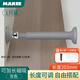 瑪麗（MARIE）門吸免打孔門擋器門后防撞神器大門入戶門碰硅膠門阻緩沖門頂加長(zhǎng) 免釘】加長(zhǎng)3節(jié)203mm灰1只 其他
