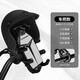 適用雅迪冠能摩登Q50B60C60E09T60G35T55T35M85-M電動(dòng)車(chē)手機支架 【pro黑色頭盔】八爪款-車(chē)把款