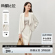 尚都比拉氣質(zhì)通勤高級感套裝女新春職場西裝直筒半身裙兩件套 杏色 M 