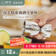 樹可豹抱抱雙頭小量杯量酒器帶刻度304不銹鋼盎司杯調(diào)酒工具