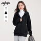 MJ STYLE連帽衛(wèi)衣外套開衫女2025年秋季女裝新款純色簡約休閑寬松百搭上衣