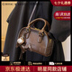 CinvaiKrose【趙昭儀同款】包包女包2025新款保齡球斜挎包生日七夕情人節(jié)禮物 咖啡色【送女友老婆女生禮物走心】