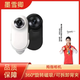 墨雪卿拇指運動(dòng)相機磁吸4k高清防抖旅游便攜式vlog拍攝錄像行車(chē)記錄儀拍照攝像攝影相機 帶顯示屏 拇指相機【炫酷黑】1080P 32G