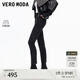 VEROMODA牛仔褲2025冬季新款高腰加絨九分褲鉛筆褲小腳褲時(shí)尚325449004 黑牛仔色 L