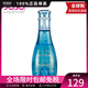 大衛(wèi)杜夫（Davidoff）COOL WATER 海洋之美女士香水七夕節(jié)生日禮物送女友 30ml