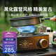 火楓（FIRE-MAPLE）山影卡式爐-大地引力特別版 戶外家用野炊爐具卡斯?fàn)t氣爐露營(yíng)裝備