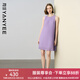 顏域百褶短裙傘裙女2024夏季新款法式復古無(wú)袖高腰減齡A字連衣裙 紫色 2XL