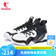 喬丹QIAODAN籃球鞋商場同款戰(zhàn)戟6TEAM實戰(zhàn)籃球鞋秋秋抓地耐磨運動鞋 黑色/喬丹白 41
