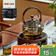 憶壺茶（YIHUTEA）泡茶壺玻璃煮茶壺家用電陶爐煮茶器養(yǎng)生壺 茶具套裝玻璃燒水茶壺 【高端禮盒裝】黑色壺+木紋色爐