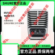 舒爾（SHURE）/舒爾 MV51電容麥克風(fēng)錄音主播配音話筒USB電腦手機(jī)MV6 MV51樣機(jī)質(zhì)保 六個(gè)月
