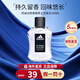 阿迪達(dá)斯 （adidas）原裝進(jìn)口男士運(yùn)動香水冰點激情持久留香木質(zhì)調(diào)父親節(jié)禮物生日禮物 男士激情淡香水100ml
