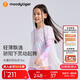 moodytiger【仙女家族】女童T恤長袖春夏款打底衫假兩件輕薄涼感兒童防曬衣