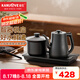 金灶（KAMJOVE）自動(dòng)上水電熱水壺全自動(dòng)上水壺恒溫壺電水壺?zé)畨夭杈唠姴锠t全智能茶臺(tái)燒水壺一體機(jī) 1.2L 【R9雙爐臺(tái)嵌兩用20*37cm】