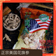 250g中片美國(guó)進(jìn)口花旗參切片含片正宗西洋參段切片6年參 花旗參中片(0.8mm-1.0mm)500克
