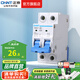 正泰（CHNT）空氣開關(guān)NBE7經(jīng)典空開斷路器一位小型家用 電工推薦 2P 63A