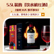 干露紅魔鬼珍藏赤霞珠干紅葡萄酒187ml/750ml/3L 智利進(jìn)口每日紅酒 【5.5L=7.3瓶】紅魔鬼3L+干露2.5L