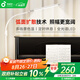 孩視寶全光譜落地?zé)艨蛷d床頭臥室沙發(fā)閱讀護(hù)眼燈學(xué)習(xí)臺(tái)燈鋼琴燈FS706C