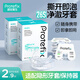 恐龍醫(yī)生（PROTEFIX） 正畸牙套清潔液假牙清潔隱形牙套矯正保持器泡騰片牙套清潔液2盒